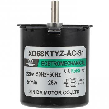 Motor de CA compacto