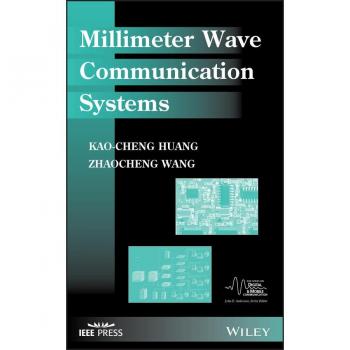 Vitalsource Technologies, Inc. Millimeter Wave Communication Systems