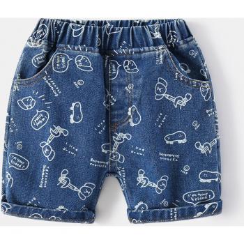 Korte Broek Kinderen Denim