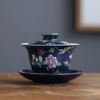 Set de Tazas de Cerámica Flor-Pájaro