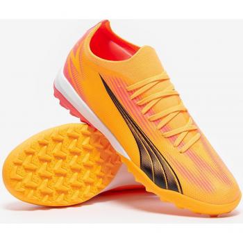 Puma Ultra Match TT