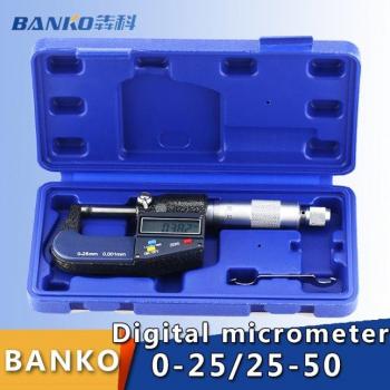 0.001mm Measuring Tool 0-50mm