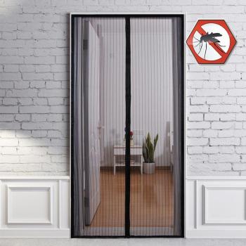 Pantalla Prohibida Mosquitos SummerGuard