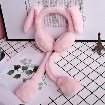 Diadema Divertida de Conejo para Niños