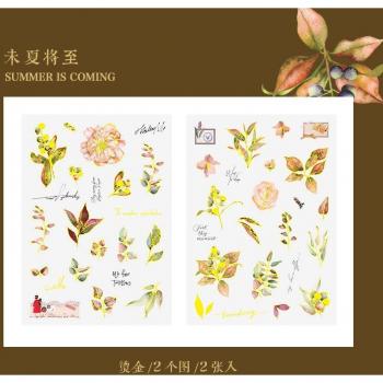 Foliage Collection Kawaii Stickers