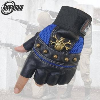 ZHENDUO Outdoor Punk Fingerhandschuhe aus Kunstleder