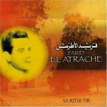 Ya Ritni Tir
