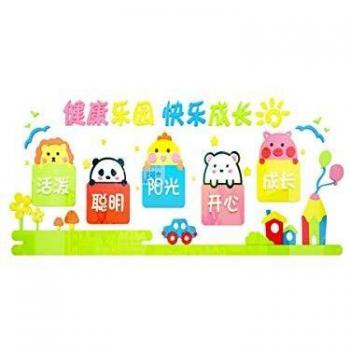 Skylotec OVALOY TW Sicherheitskarabiner