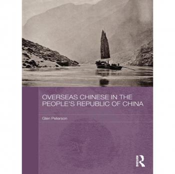 Vitalsource Technologies, Inc. Overseas Chinese In The People's Republic Of China