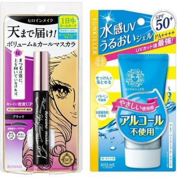 Mascara ISEHAN Kiss Me Heroine Make Volume & Curl Waterproof, Révision 2024 – 6 g – Noir – Unité + Sunkiller