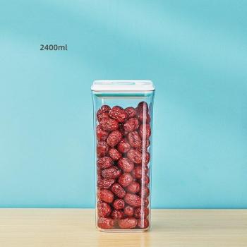 Leak-Proof Kitchen Storage Jar