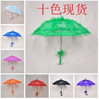 Dekorativer Regenschirm für Hochzeitsfotos