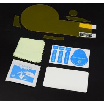 BMW S1000R RR XR Motorcycle Instrument Protection Film