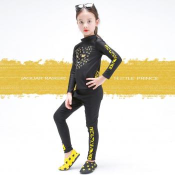 Traje de baño de manga larga antiarena para bebés y niños