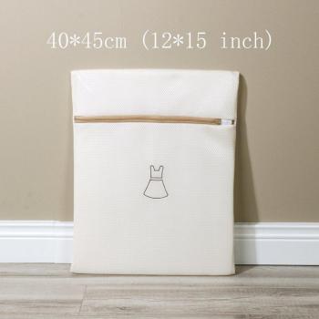 Bolsa Malla Lavadora 6 Unidades – Ropa Interior