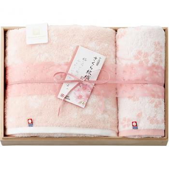 Cadeau Japonais : Serviettes Imabari Stylem, 2 bain et 1 visage, rose