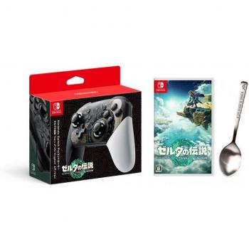 Nintendo Switch Pro Controller – TTK Edition with Stainless‑Steel Switch and Cutlery Spoon