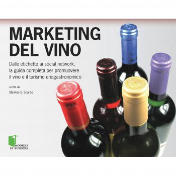 MARKETING DEL VINO