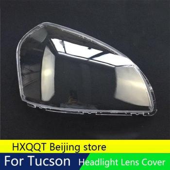 Filtre Transparente Hyundaï TUCSON 2005-2007