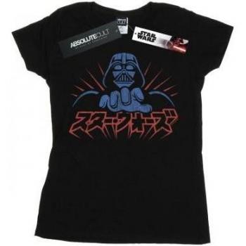 Star Wars Ladies Cotton T-Shirt Kanji Darth Vader Black