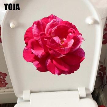 Beautiful Safflower Toilet Stickers
