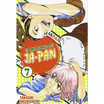 AMASANDO JA-PAN 07 (COMIC)