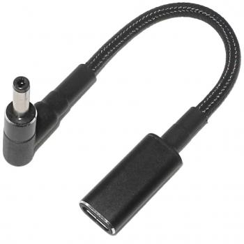 Alimentatore Nero PowerGuard USB-C 10cm per Notebook