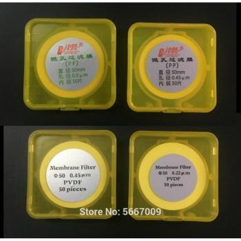 50pcs Lab Membrane Filter 50mm/60mm 0.22um/0.45um