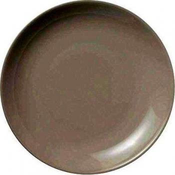 Bol Café Arabica 24h – 26 cm