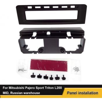 Car Stereo Installation Kit for Mitsubishi Pajero Sport Triton L200
