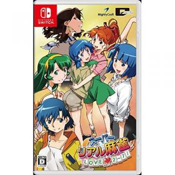 Mahjong Amour Super Réel 2 7! [Import Japonais] Switch