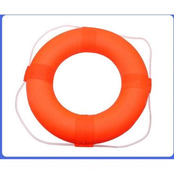 Bouée Sécurité Adultes – Accessoire Bateau DK50LB