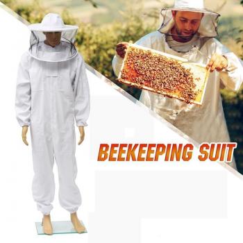 Bee Keeping Jacket with Hood