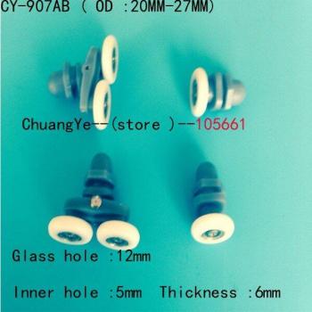 Shower Door Roller Wheels Pulley Set CY-807AB