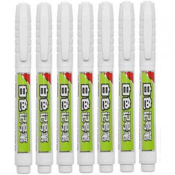 7Pcs White Paint Pens for Oily Art Supplies