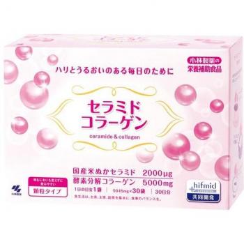 Kobayashi Ceramide Collagen 5045mg Stick Pack