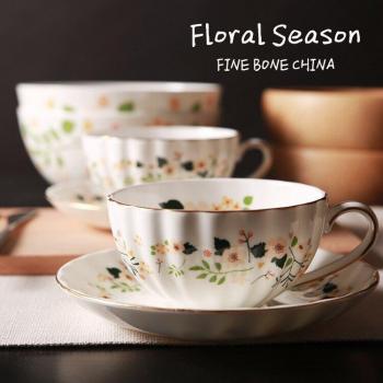 Floral Searson Country Style Grace Top Grade Tea Mugs