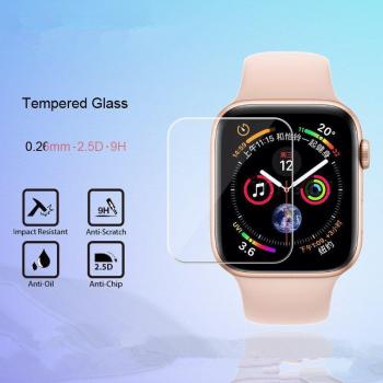 3er Pack 2,5D Schutzglas für Apple iWatch 40mm und 44mm