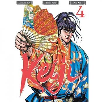 Keiji. Vol. 4