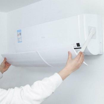 Air Conditioner Direct Blow Shield