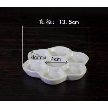 Plum Blossom Rectangle Mixing Palette