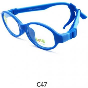 FlexiFrame Rubber Kids Spectacles