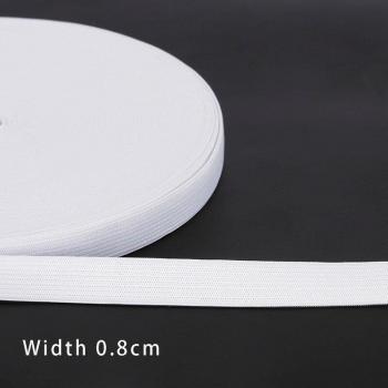 Sangle en Nylon Élastique 8mm Blanc