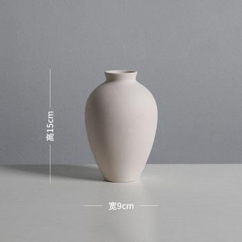 Vase Minimaliste Blanc Scandinave