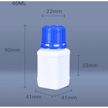 Petites Bouteilles Carrées 60 mL avec Couvercle Étanche – Lot de 10
