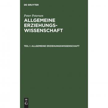 Allgemeine Erziehungswissenschaft