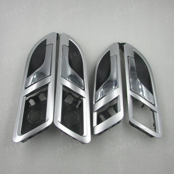 08-12 VW Lavida Door Handle Wrench
