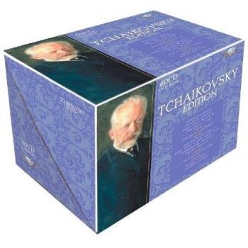Tchaikovsky Edition – limitiert, erhältlich seit 13. Juli 2025