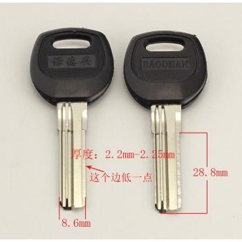 Baodian Kit Clés de Porte 30 pièces