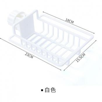 Organizador de Cocina con Escurridor